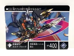 Item thumbnail for item 2e42a40c-7b2e-47b1-8f56-6f7f8ca8db5e