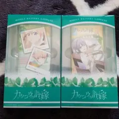 カッコウの許嫁　モバイルバッテリー二種