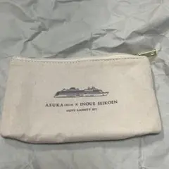 ASUKA CRUISE x INOUE SEIKOEN ポーチのサムネイル
