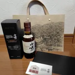 2026年最新】山崎蒸溜所 紙袋の人気アイテム - メルカリ