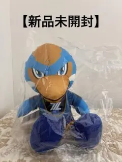 FC町田ゼルビア 公式キャラクター ゼルビーくん人形 ぬいぐるみ 新品未