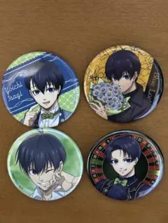 ブルーロック　潔世一缶バッチ4点セット