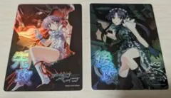 2025年最新】先攻後攻マーカーの人気アイテム - メルカリ