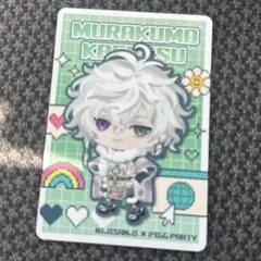 にじさんじチップス2 叢雲カゲツ