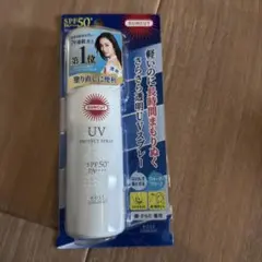 SUNCUT UV Protect Spray N SPF50+ PA++++のサムネイル