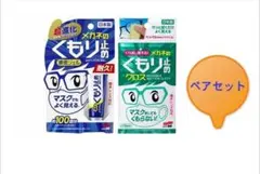 Item thumbnail for item 79fc22de-a1f8-4d20-88b1-88b3c133bc32