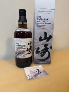 山崎1本 工藝コレクション エディション 限定 免税店 スパニッシュ