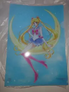 クリアファイル　セーラームーン　ミニストップ限定　非売品　入手時袋付　希少　美品
