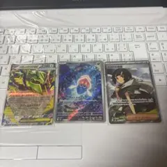 ポケモンカードゲーム ヒガナの信頼　他