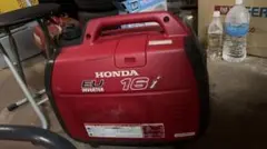 美品・動作良好】HONDA ホンダ eu9i インバーター発電機 85514 - メルカリ