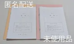 Item thumbnail for item fca7129a-887a-488a-b2d3-b18a8fc47710