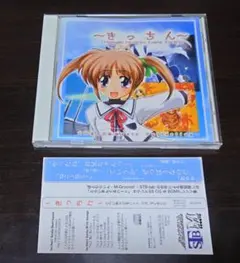 Item thumbnail for item 14610f27-a108-4f28-b222-82355e2452c1