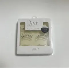 Item thumbnail for item 61f88bf6-359c-4e1e-ac6d-ff09c6adfa06