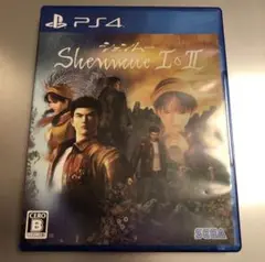 ◆PS4◆シェンムー I＆II 横須賀 シェンムー1 2