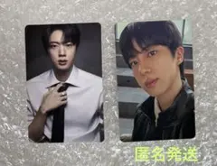 BTS ジン　アリラン　タワーレコード特典トレカ・ユニバ限定特典トレカ JIN