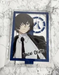 2026年最新】文スト ブロマイド 太宰の人気アイテム - メルカリ