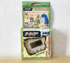 Item thumbnail for item b2291f52-c12d-4577-99d4-90832cdc8a12