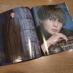 Item thumbnail for item 6c49065c-1c74-4444-942f-22ddce3cd4e3