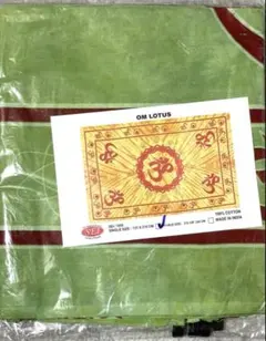 Item thumbnail for item bb651c49-057c-4e57-8a3f-4672166dfc43