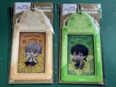 ウィンブレ展 兎耳山丁子セット - メルカリ