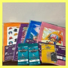 ワンピース　一番くじ　カードゲーム　F賞　H賞　I賞　下位賞　まとめ7点