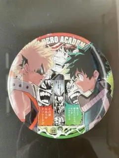 ヒロアカ展　大阪　BIG缶バッチ