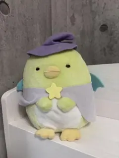 すみっコぐらし ぺんぎん？ハロウィンぬいぐるみのサムネイル