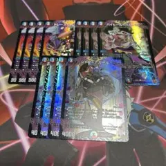 アビスロイヤル　ホイル　各4枚セット