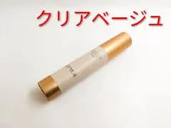 ETVOS エトヴォス ミネラルインナートリートメントベース クリアベージュ