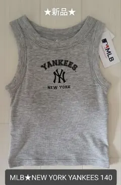 【新品】MLB ヤンキース タンクトップ 140cm グレー