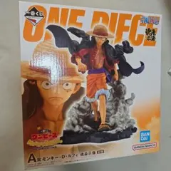 ワンピース 一番くじ A賞　ルフィ 魂豪示像