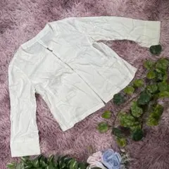 Item thumbnail for item 88e8fd8e-aacb-4361-af7a-4c460fa7f15b