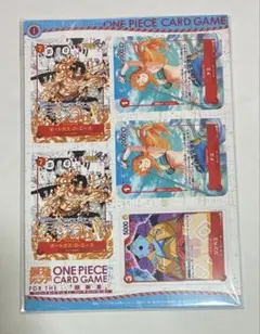 ワンピースカード ミニ 最強ジャンプ付録 1シート エース コミパラ