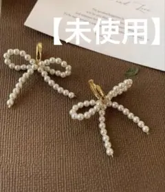 Item thumbnail for item 8503dfd4-4852-43a3-981e-5de2b6492690