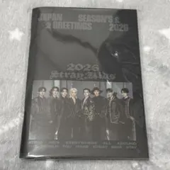 スキズ シーグリ 2026 ミニフォトブック