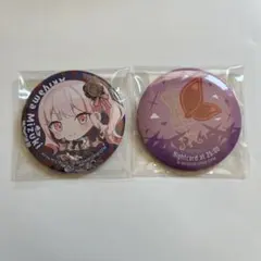 プロセカ 暁山瑞希 セガラッキーくじ 缶バッジ