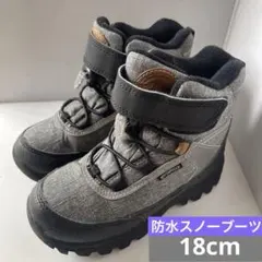 18cm 防水キッズスノーブーツ グレー