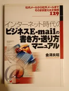 Item thumbnail for item f3d723be-d0e9-4db2-b107-eb96fc3dd61c