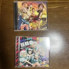 同人音楽CD JAZZ VOYAGE 6 / トマト組 - メルカリ