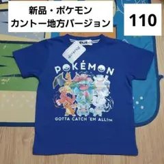 あた様　同梱分！