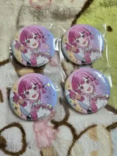 プロセカ 感謝祭 オーロラ缶バッジ 鳳えむ