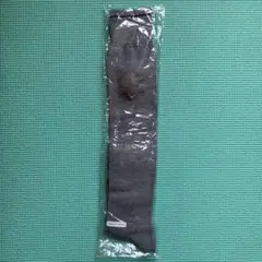 Item thumbnail for item c147a61d-a43c-4a94-8bd2-91099dba6e30