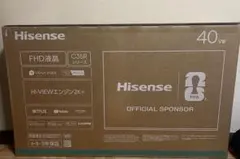 Hisense 40V型 液晶テレビ 本体 C35Rシリーズ - メルカリ