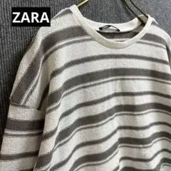 ZARA ザラ　ストライプ クロップド丈 長袖トップス　ボーダー