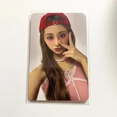 TWICE Strategy 封入トレカ ツウィ 41