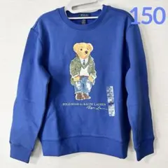 ラスト1点◇ラルフローレン ポロベア フリーススウェットシャツ ブルー M150