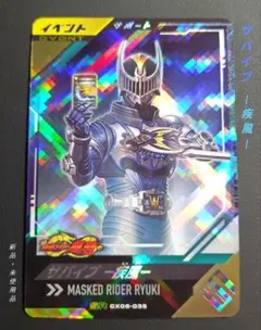 Item thumbnail for item 4d17c236-3ece-4738-81e4-6efcda3dd603