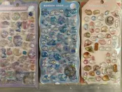 ボンボンドロップシール　3点セット