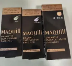マキアージュドラマティック　エッセンスリキッド& スキンセンサー ベース NEO