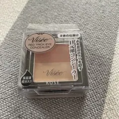 Visée RED TRICK EYE CONCEALERのサムネイル